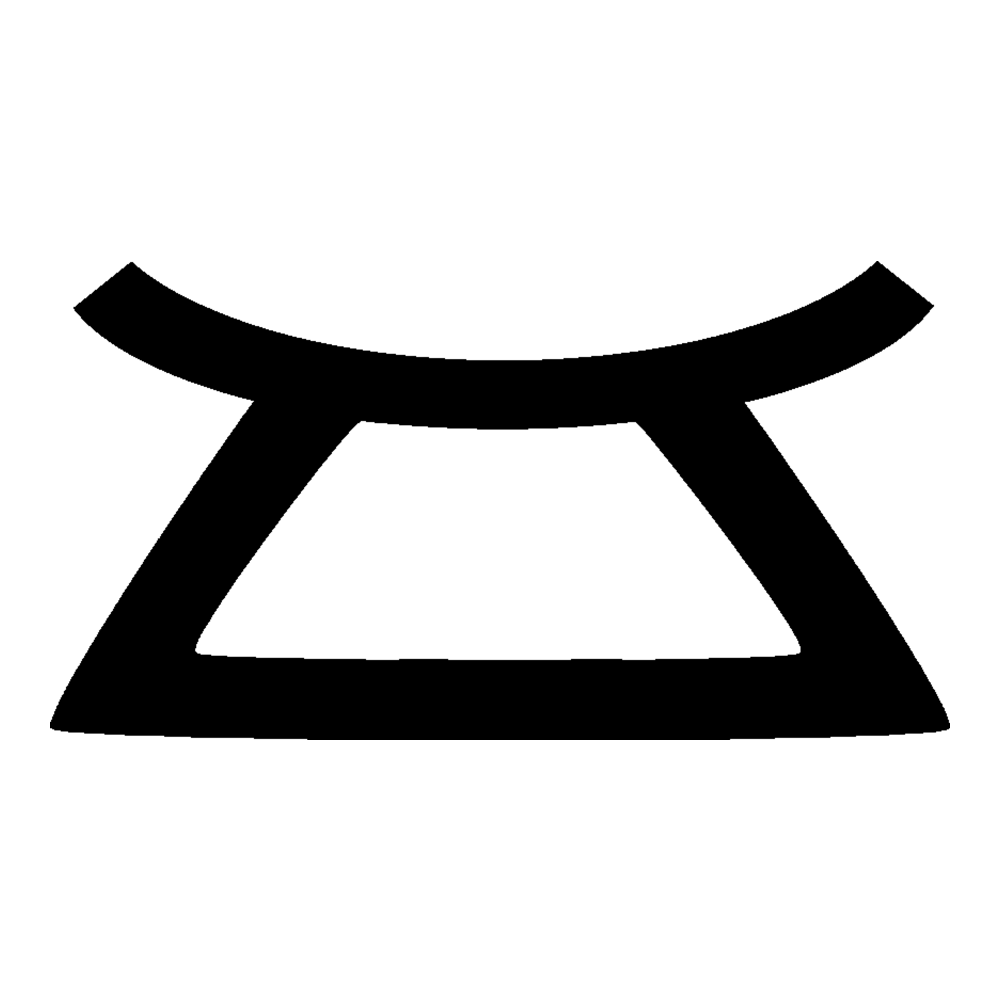 Arams symbol