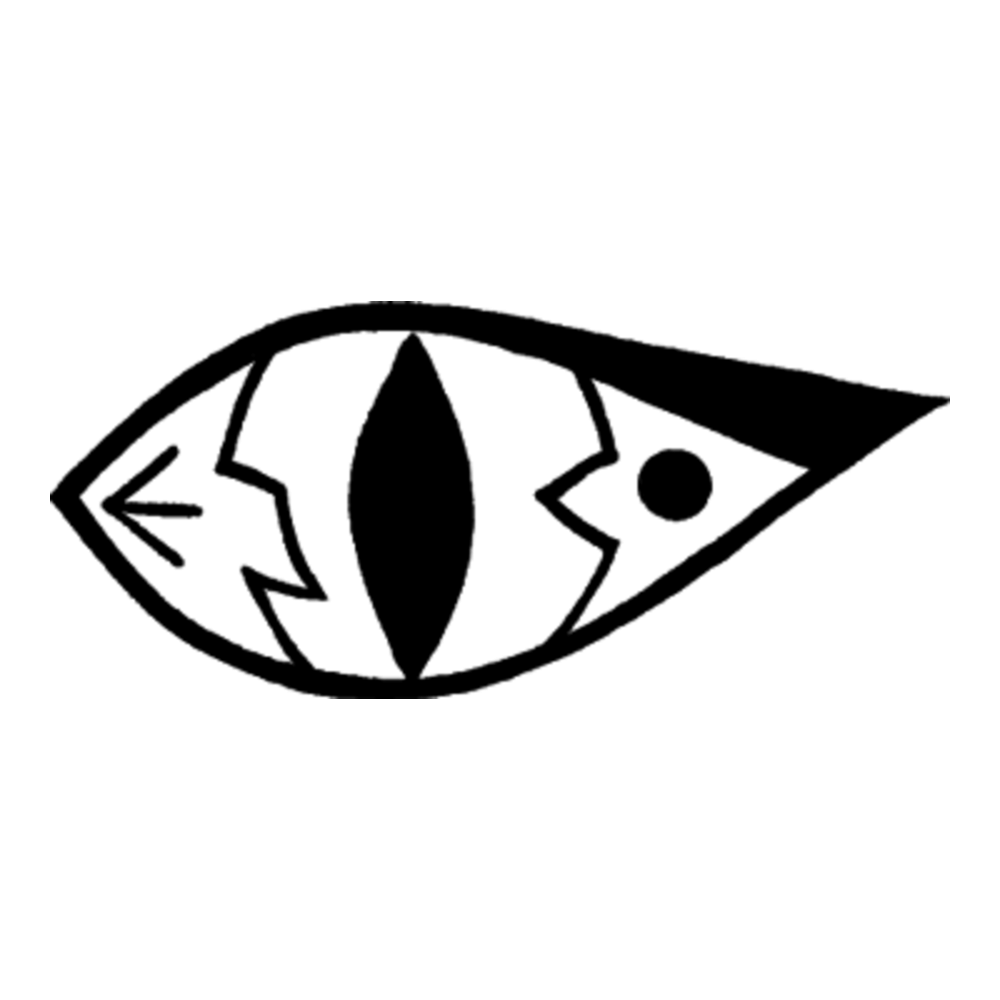 Symbol for huset Imrae